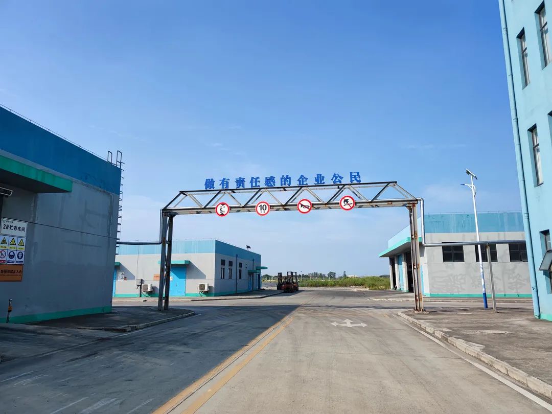 醫(yī)廢處置，疫情防控阻擊戰(zhàn)的另一片戰(zhàn)場——南京卓越協(xié)同處置醫(yī)廢紀(jì)實(shí)報(bào)道